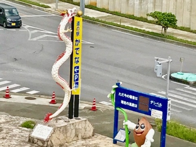 ���̉w���ł�180518 1_���̉w ���ł�