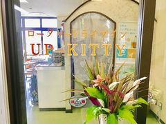 EwC̃[^[hCuCւ̓eʐ^1