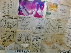 �����E�w�C����̂ւ̓��e�ʐ^2