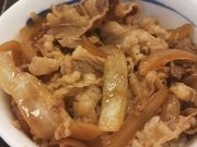 tam-tam̃^v^v̏ VwOX̓eʐ^1