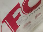 }J̃P^bL[tCh`L CIؓX̓eʐ^1