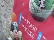 ₳̃T[eBACXN[EOX̓eʐ^1