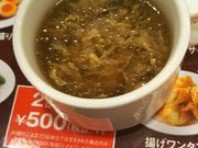 ��܂���̃o�[�~���� �L�F�X�̓��e�ʐ^1