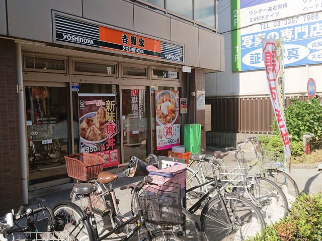 ܂[܂񂳂̋g EwOX̓eʐ^1