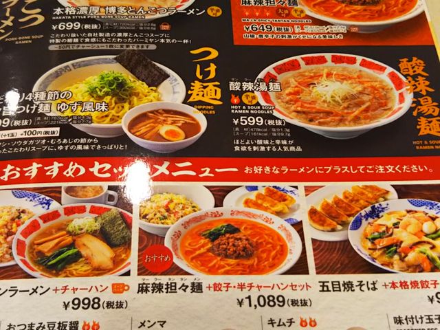 namão[~ V]wOX̓eʐ^1