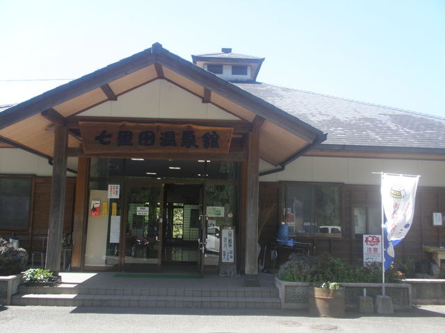 �O��_�����c����فu�ؔT�t�̓��v