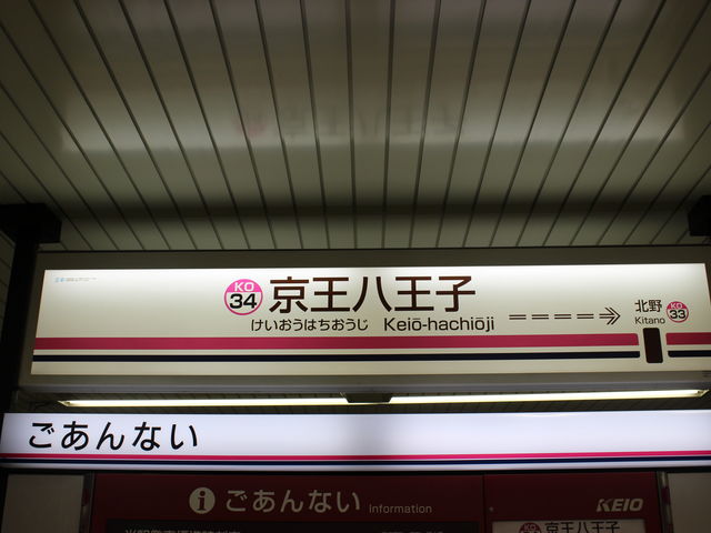 �w���[_�����d�S���������q�w