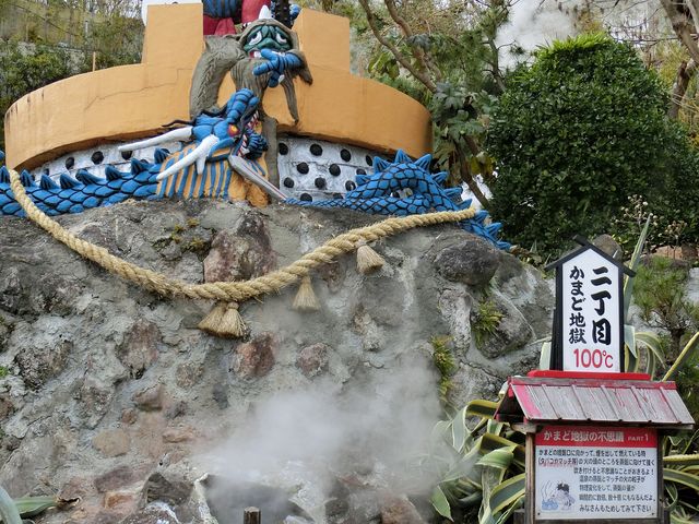 ���܂ǒn���̋S_���܂ǒn��