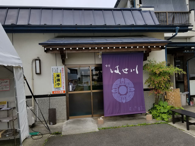 �J�X�O�B_�H���͂���