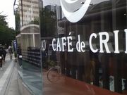 �׃��A����̃J�t�F�E�h�E�N���G�s���J�w�O�X�̓��e�ʐ^1