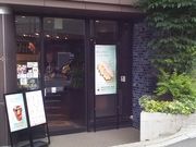 ׃ÃGNZVI[JtFsJwOX̓eʐ^1