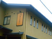 X}C̈ɓvEqE{X̓eʐ^1