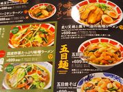 namão[~ nLʓX̓eʐ^1