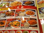 namão[~ 얜莛X̓eʐ^1