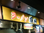 ܂̃[j JIAVXX̓eʐ^1