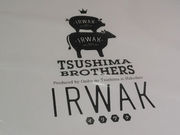 Laa-Laa����̂����̂��܂̓��e�ʐ^3