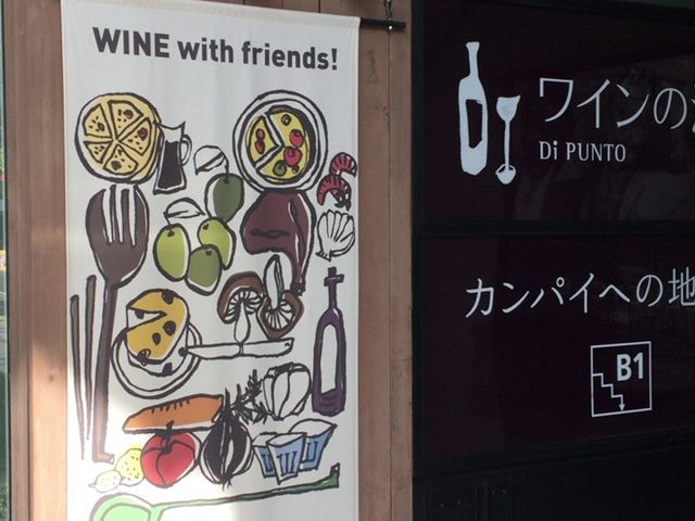 ܂Ȃ̃C̎fBvgX̓eʐ^1