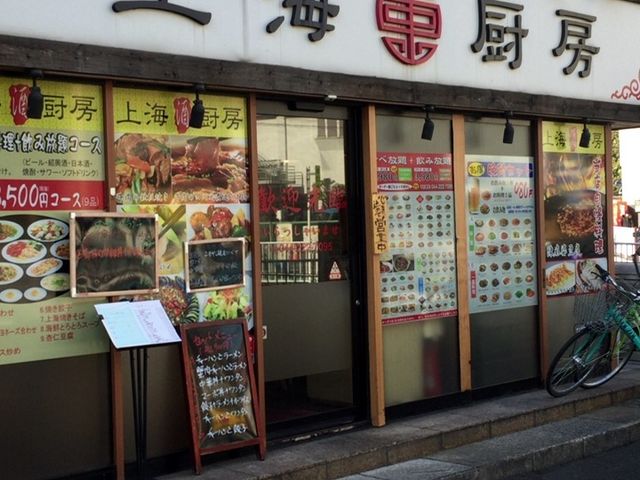 ܂Ȃ̒ؗ ږO X̓eʐ^1