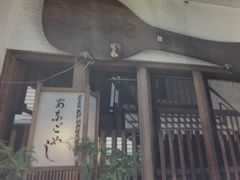 poporon̂ӂւ̓eʐ^1