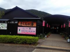 肻Ȃ̖F@䋽@̓ւ̓eʐ^1