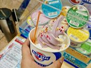 EwC̃u[V[ACXN[ r܃TVCVeBX̓eʐ^1