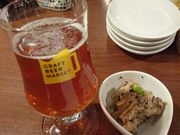 pikopikõNtgrAE}[PbgEՃmX̓eʐ^1