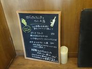 pikopikõJtF v[X̓eʐ^2