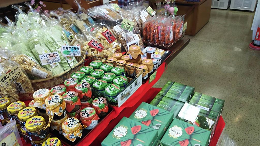 和倉温泉駅周辺の道の駅 サービスエリアランキングtop4 じゃらんnet