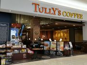 artemis̃^[YR[q[CI{SCX̓eʐ^1