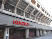 daimũhREX^WA̓eʐ^1