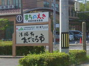 ނ񂳂̓암ό̓eʐ^1