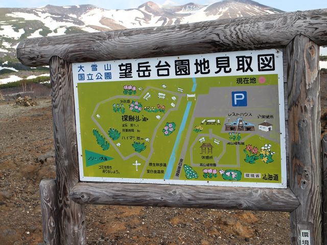 �ē���_�\���x�]�x��