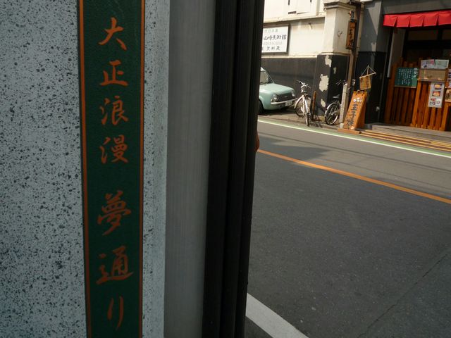 �吳�Q�� ���ʂ�_�吳�Q�����ʂ�