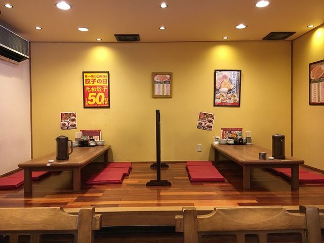 �X��_��㉤�����˃m���X