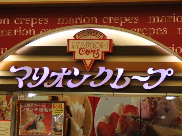 Gh̃}IN[vE\}`X̓eʐ^1