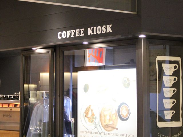 tς̃eA[g_r[AObhlCo[ER[q[LIXN