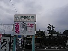 �����݂���̍�����p�قւ̓��e�ʐ^1