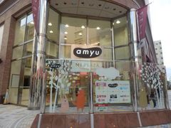 hitujĩA~[ւ̓eʐ^1