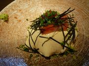 Todays̎O Α x[X̓eʐ^1