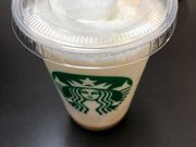 �߂�����318����̃X�^�[�o�b�N�X�R�[�q�[ �k�Q���X�̓��e�ʐ^1