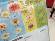 yookõ~X^[h[icWXRVbv̓eʐ^1