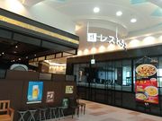 yooko̕ CIDyX Dݏ Ă΂̓eʐ^1