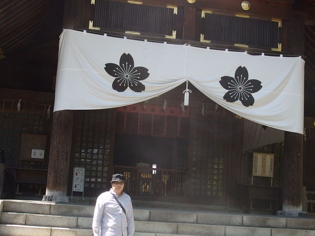 ���_�Ђɂ�_���_��