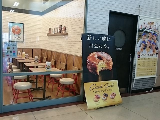 C[gCR[i[_~X^[h[icTu肦Ə@X