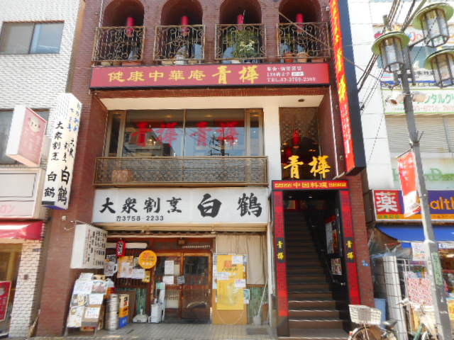 ayukononǐN؈ ̓eʐ^3