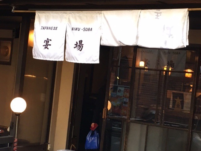 ܂̎OcO ODH O{X̓eʐ^1