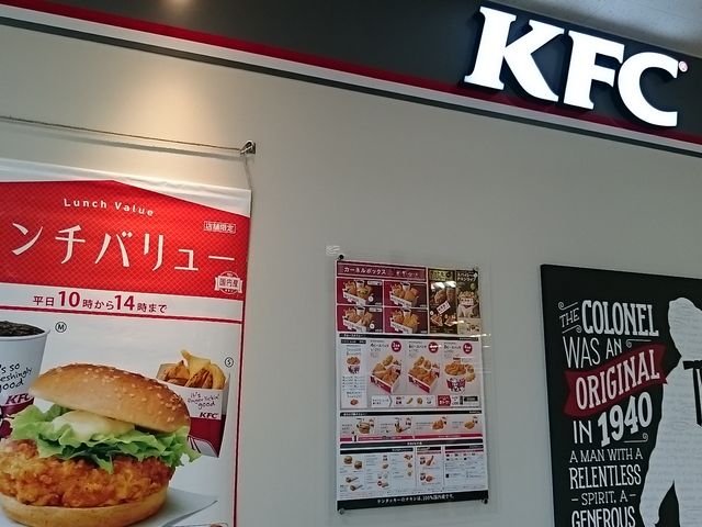 t[hR[gɂ܂_P^bL[tCh`LTu肦Ə@X