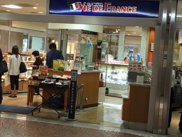 C[gCȂ_Viede France fBA[