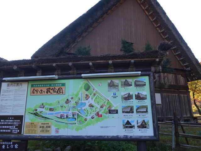 �o�X�^�[�~�i���̋߂��ł�_��O������ �������薯�Ɖ�