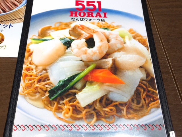 j[A烁j[\ꂢ_TTPH Ȃ΃EH[NX